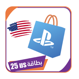 بطاقه بلايستيشن 25 US