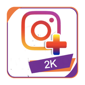 (2k) الفين متابع