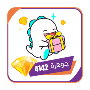 بيقو 4142 جوهرة
