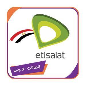 بطاقة اتصالات مصرية 50
