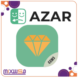 ازار 1540 جوهرة