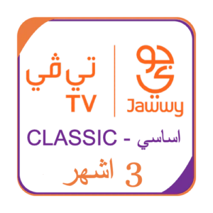 جوّي TV اساسي 3