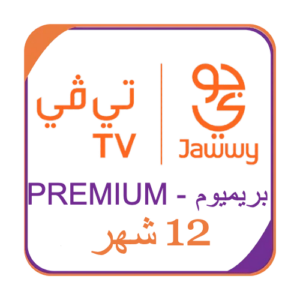 جوّي TV بريميوم 12