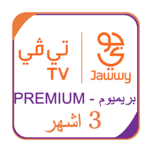 جوّي TV بريميوم 3