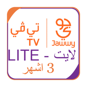 جوّي TV لايت 3