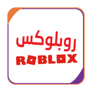 شحن روبلوكس بريميوم