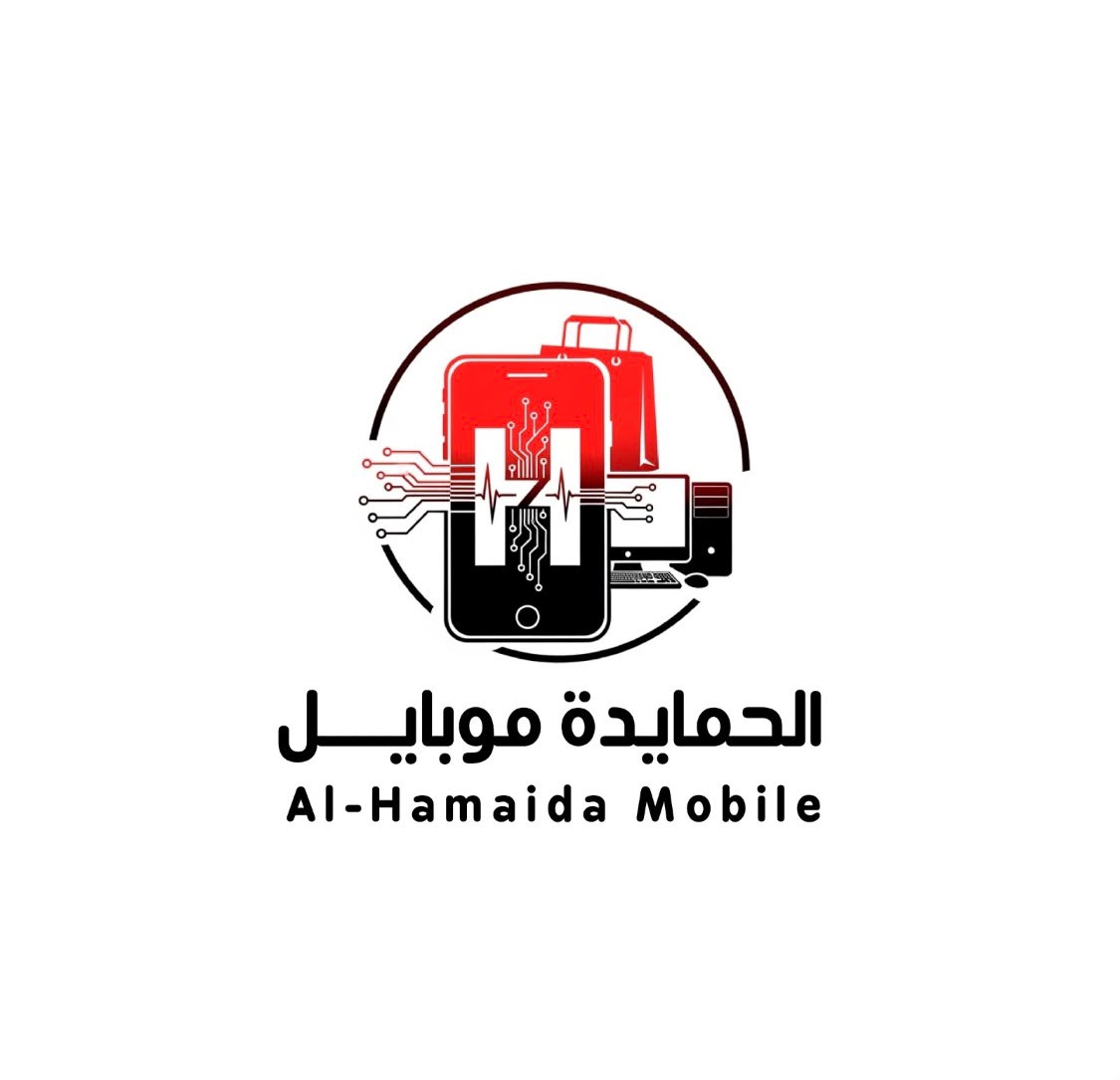 الحمايدة موبايل