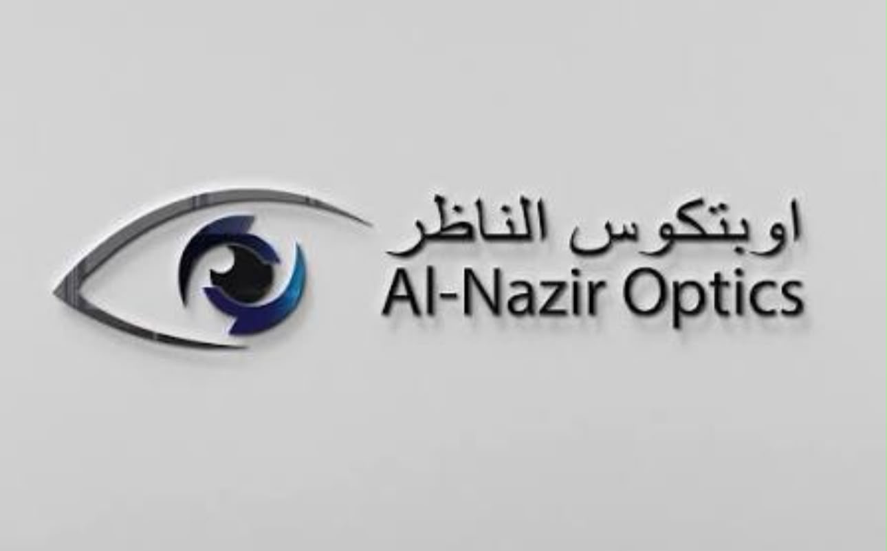ابتيكوس الناظر